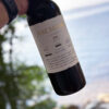 2023 Napa Valley Cabernet Sauvignon
